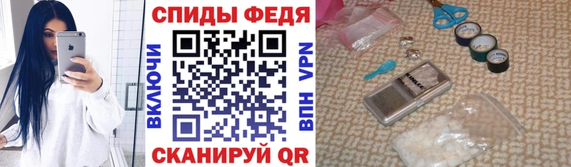 ссылка на мегу зеркало Новая Усмань АМФЕТАМИН 97% как найти закладки