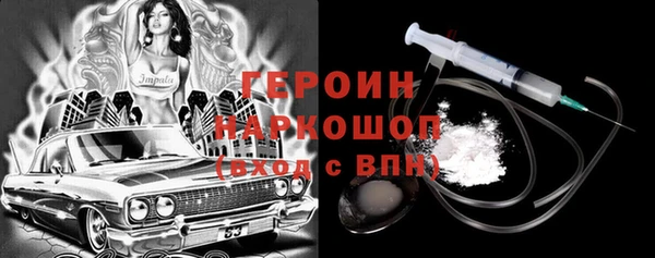 МДПВ Баксан