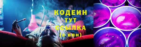 МДПВ Баксан