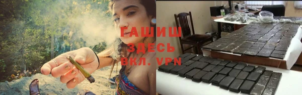 МДПВ Баксан