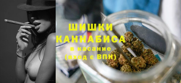 меф VHQ Балабаново