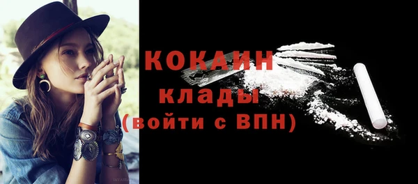 героин Новодвинск