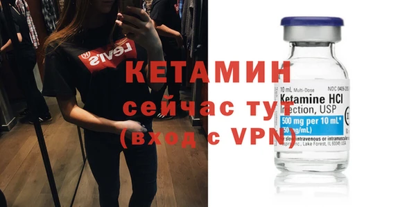 МДПВ Баксан