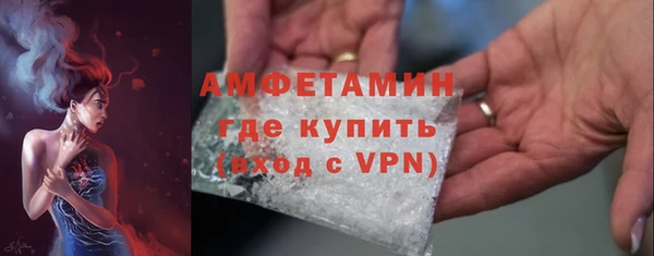 меф VHQ Балабаново
