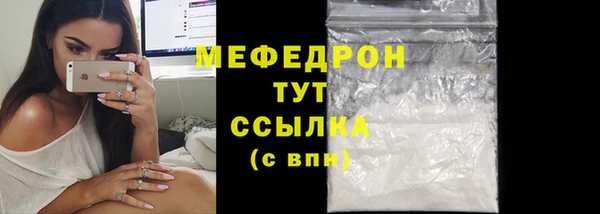 героин Новодвинск