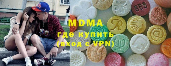 меф VHQ Балабаново
