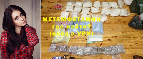 ECSTASY Балахна