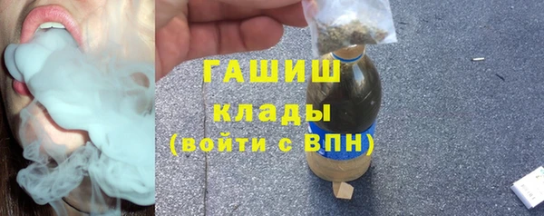 меф VHQ Балабаново