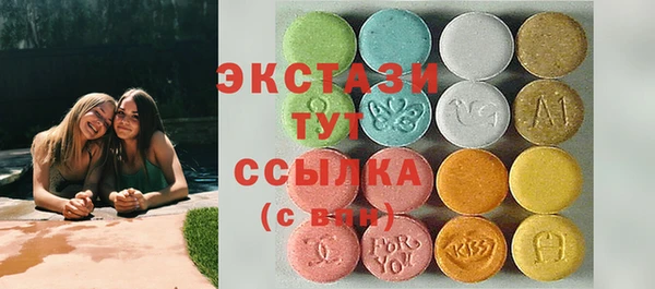 МДПВ Баксан