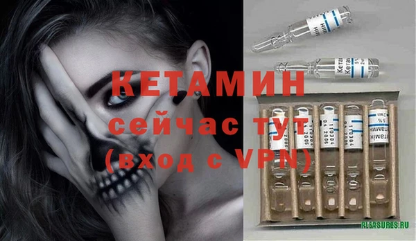 меф VHQ Балабаново