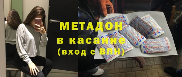 амф Нягань