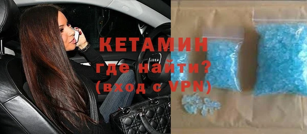 кокс Новозыбков