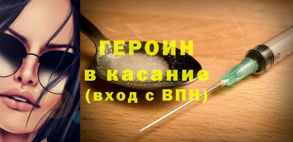 меф VHQ Балабаново
