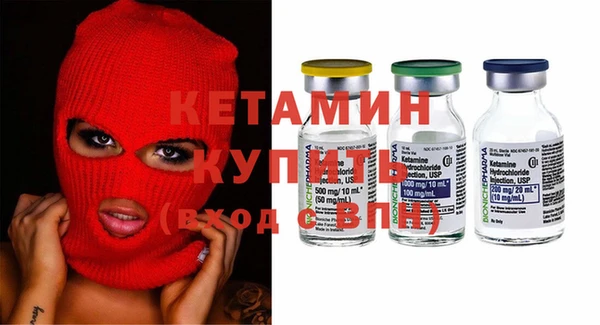 МДПВ Баксан